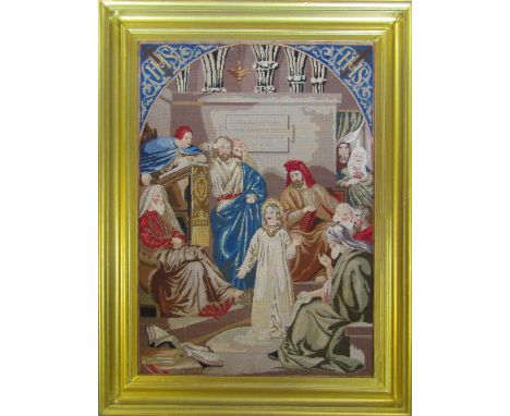 Framed religious tapestry 51 cm x 68 cm (size includes frame)