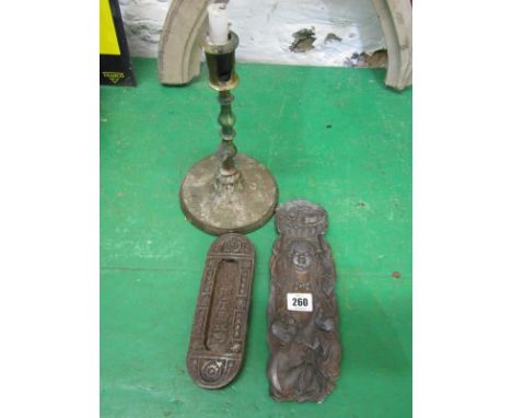 METALWARE, Arts &amp; Crafts cast iron letterbox, also an oriental relief decorated pen dish and antique brass circular 10"ca