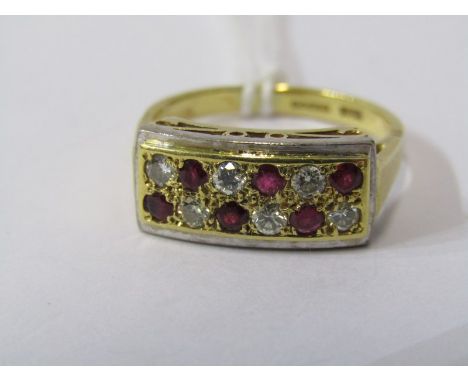 18ct YELLOW GOLD RUBY &amp; DIAMOND CLUSTER RING, Deco design, 6 rubies each seperated by a brilliant cut diamond in heavy 18