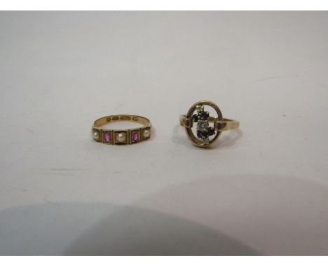 A 15ct gold, ruby and pearl ring, size K/L 1.8g and a diamond and sapphire ring, stamped 14k, size K 3.4g (2)