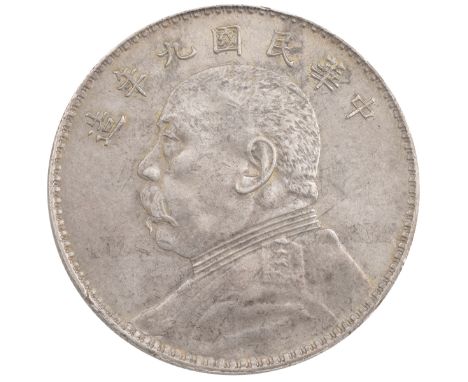 China, 1920, year 9, silver 'Fat Man' Dollar, seven characters (L&amp;M 77). Obverse: Yuan Shikai facing left with seven Chin