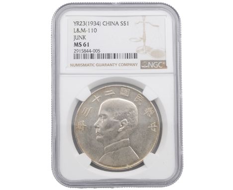 China, 1934, year 23, Sun Yat Sen silver 'Junk Dollar' (L&amp;M 110). Obverse: '年二十二國民華中' above a left-facing portrait bust o