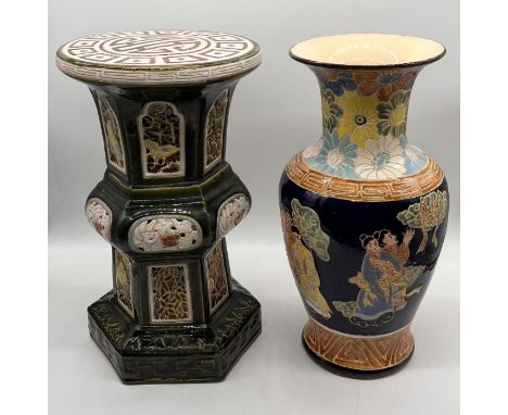 An Oriental ceramic stool along with a similar large vase 