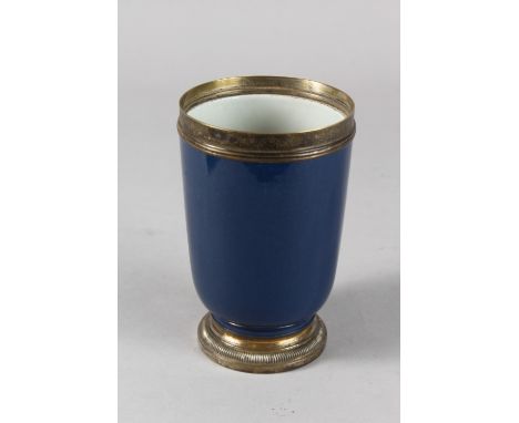 A SILVER MOUNTED CHINESE BLUE GLAZED PORCELAIN VASE, with pictorial mark to base, 14.5cm high.