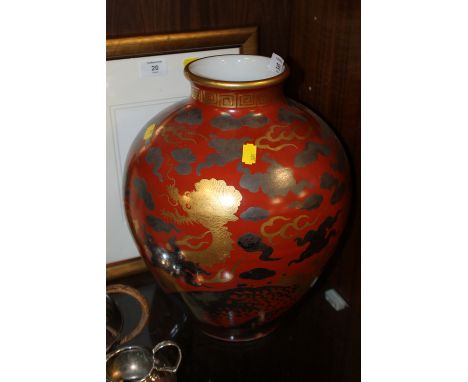 A LARGE ORIENTAL CERAMIC VASE DECORATED WITH BIRD AND DRAGON DETAIL WITH SIX FIGURE BACKSTAMP  