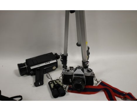 A COLLECTION OF VINTAGE CAMERAS AND ACCESSORIES TO INCLUDE A TRIPOD,  