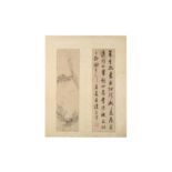 ZHU YIZUN (1629 – 1709); CUI ZHAOZHI; CHENG ZANQING; QI ZHAOLIN and others.