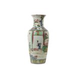 A CHINESE FAMILLE ROSE ‘HIDDEN LOVER' VASE.