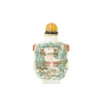 A CHINESE FAMILLE ROSE 'LANDSCAPE' SNUFF BOTTLE.