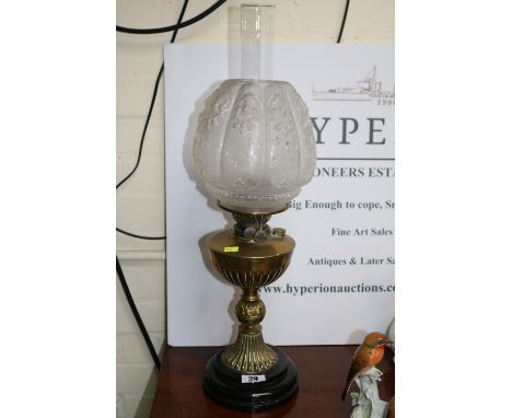 English Make Brass Reservoir Oil Lamp of fluted form with etched and moulded form 