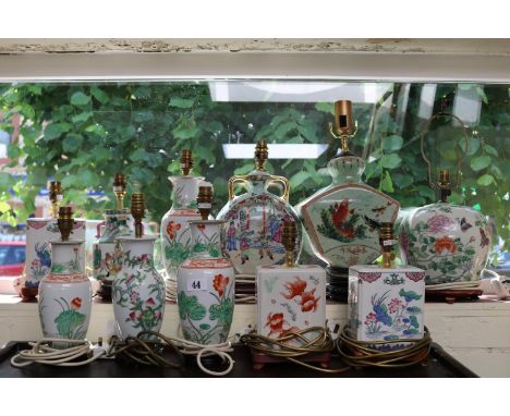 Collection of 20thC Ceramic Lamp bases with fish and floral decoration (11) 