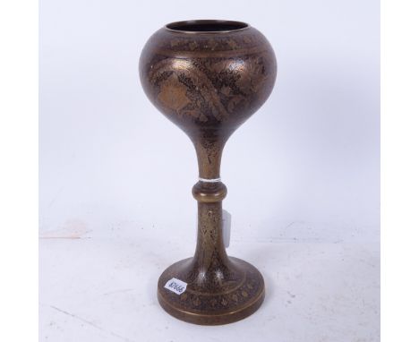 An Islamic engraved and enamelled brass bowl on pedestal, early 20th century, height 24cm 