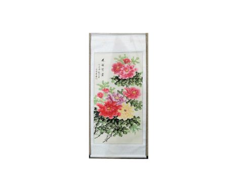 A 20th Century Chinese watercolour scroll painting, depicting pink peony in full bloom, inscribed, boxed approximately 61 x 1