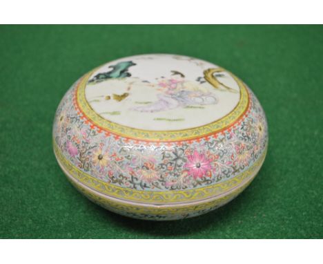 Early to mid 20th century Oriental lidded bowl with floral and scroll decorated borders surrounding central panel of mother a