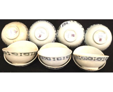 Ten Jek Sing cargo ceramic bowls. Not available for in-house P&amp;P, contact Paul O'Hea at Mailboxes on 01925 659133 