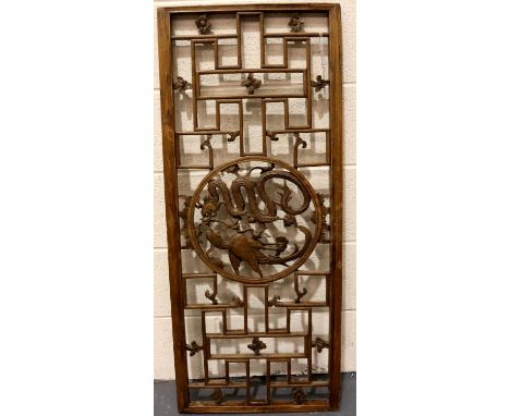 19th Century Chinese fretwork wooden panel with dragon and phoenix central motif, 49 x 112 cm. Not available for in-house P&a