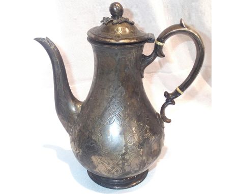 Victorian silver hallmarked hot water/coffee jug, London assay, maker WH, 665g. P&amp;P Group 2 (£18+VAT for the first lot an