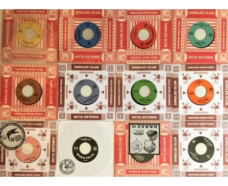 HOGA NORD REKORDS - 7" PACK. A wonderful genre-spanning selection of 15 7" singles released on the Swedish label Hoga Nord Re