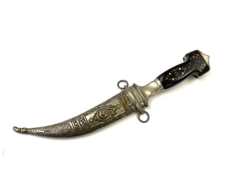 Middle eastern Jambiya knife with scabbard, markings to blade 