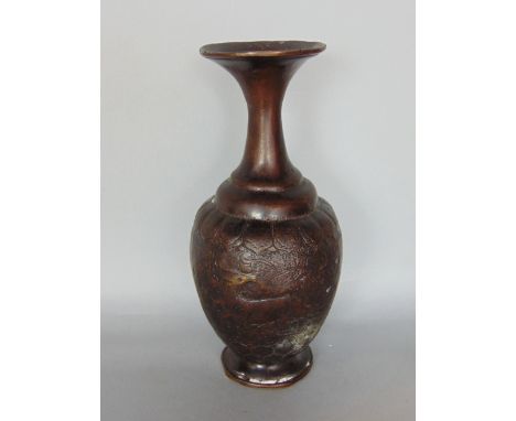 Antique Chinese bronze baluster bottle neck vase, embossed with animals amidst scrolled foliage, calligraphy mark to base, 15