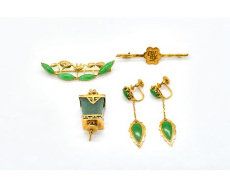 FOUR ITEMS OF ASIAN JEWELLERY (4)With a pair of jade drop earrings, detailed 18 ct, crescent shaped brooch, lantern charm, an