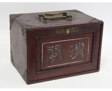 19th or early 20th century Chinese Mahjong set in wooden case, with 148 bone and bamboo tiles; also a quantity of bone stick 