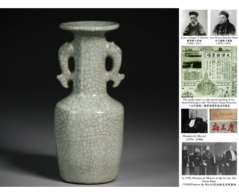 A Chinese Guan-ware Mallet Vase Song Dynasty. H: 6 5/8 in. W: 2 3/4 in. (17 cm x 7 cm) Prince Qingmi Yikuang (1838-1917) was 