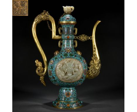 A Chinese Jade Inlaid Cloisonne Enamel Kettle Qing Dynasty. H: 14 3/4 in. W: 9 3/8 in. (37.5 cm x 24 cm)