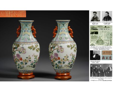 Pair Chinese Famille Rose Floral Wall Vases Qing Dynasty. H: 10 in. W: 5 in. (25.5 cm x 13 cm) Prince Qingmi Yikuang (1838-19