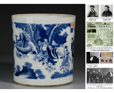 A Chinese Blue and White Eight Immortals Brushpot Ming Dynasty. H: 8 1/4 in. W: 8 in. (21 cm x 20.5 cm) Prince Qingmi Yikuang