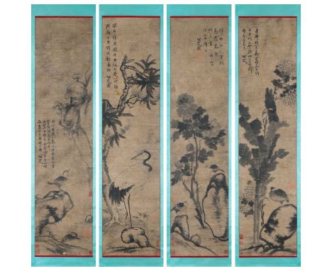 Four Pages of Chinese Scroll Painting by Badashanren Qing Dynasty. 53 1/2 x 13 3/8 in.(136cm x 34cm)