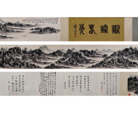 A Chinese Hand Scroll Painting by Huang Binhong 20th Century. 96 3/4 x 11 3/8 in.(246cm x 29cm)