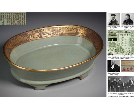 A Chinese Ru-ware Narcissus Bowl Song Dynasty. L: 9 in. H: 2 3/4 in. (23 cm x 7 cm) Prince Qingmi Yikuang (1838-1917) was the