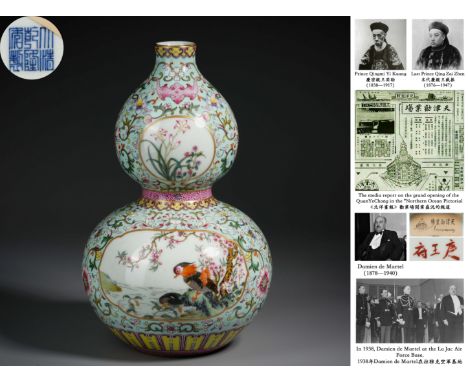 A Chinese Famille Rose Double Gourds Vase Qing Dynasty. H: 12 1/8 in. W: 6 1/4 in. (31 cm x 16 cm) Prince Qingmi Yikuang (183