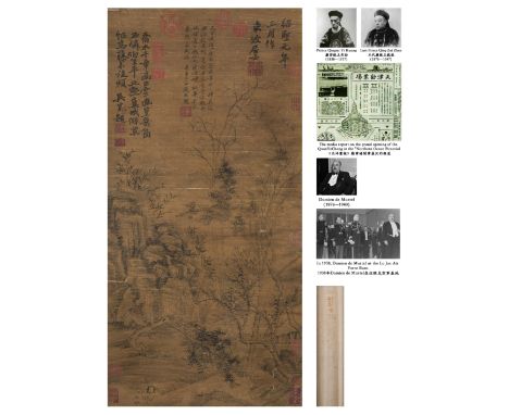 A Chinese Scroll Painting by Su Shi Song Dynasty. 30 1/4 x 14 1/2 in.(77cm x 37cm) Prince Qingmi Yikuang (1838-1917) was the 