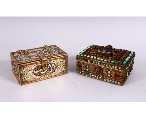 TWO GOOD ISLAMIC / INDIAN LIDDED MIXED METAL CALLIGRAPHIC BOXES, One with silver inlays of calligraphy and bats, the interior