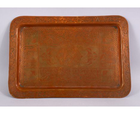 AN EARLY ISLAMIC CALLIGRAPHIC COPPER TRAY, the tray with formal floral motif and panels of calligraphy, 36cm x 24cm.