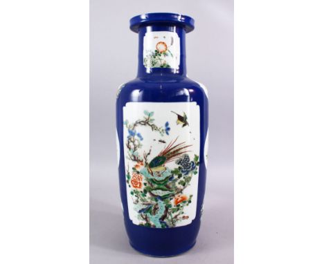 A LARGE CHINESE FAMILLE VERTE PORCELAIN LANTERN VASE, decorated with panels of dragons and phoenix in landscapes, further dec