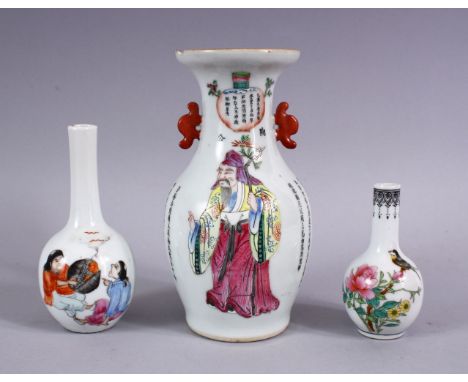 THREE CHINESE REPUBLIC PERIOD PORCELAIN VASES, one with twin handles and calligraphy with figure decoration, 17cm, one smalle