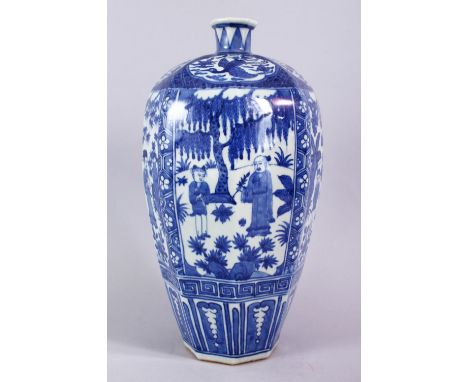 A CHINESE WANLI STYLE BLUE &amp; WHITE PORCELAIN MEIPING VASE, decorated with panel decoration depicting figures in landscape