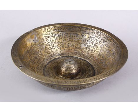 A 19TH CENTURY TURKISH OTTOMAN SILVERED BRASS CALLIGRAPHIC MAGIC BOWL, with panels of calligraphy and a raised centre section