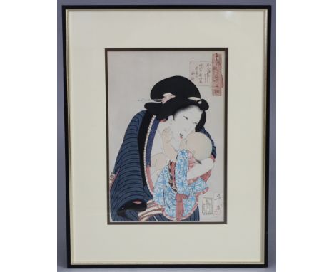 TSUKIOKA YOSHITOSHI (1839-1892). “The Appearance of a Housewife in the Tenth Year of Meiji” from the series “Thirty-two aspec