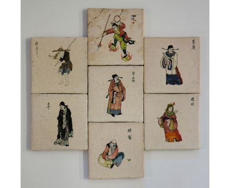 Seven square tiles each decorated with a Chinoiserie figure including figures such as 李厳, 韓信、酔翁、吉平 Liyan, Hanxin, Zuiweng, Ji