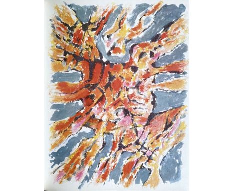 Alfred Manessier (after) -  Aquarelle, 1967Photolithograph on paper, not signed, not numbered. Published by San Lazzaro, Pari