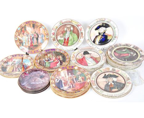 A collection of vintage 20th century Royal Doulton ceramic Collectors plates. The lot to include The Mayor, The Parson, The J