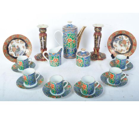 A collection of vintage 20th century Japanese ceramics and china to include a coffee service decorated with florals and arabe