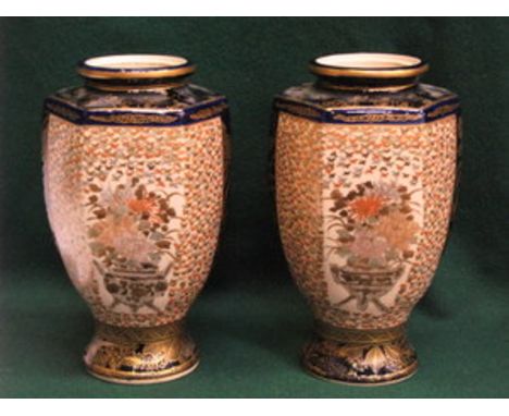 PAIR OF ORIENTAL STYLE HANDPAINTED, GILDED AND FLORAL DECORATED CERAMIC VASES, UNSIGNED (LIDS DEFICIENT?), APPROXIMATELY 20cm