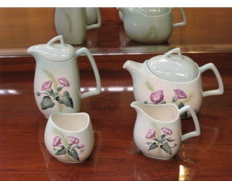 CARLTONWARE AUSTRALIAN DESIGN FOUR PIECE TEA/COFFEE SET 