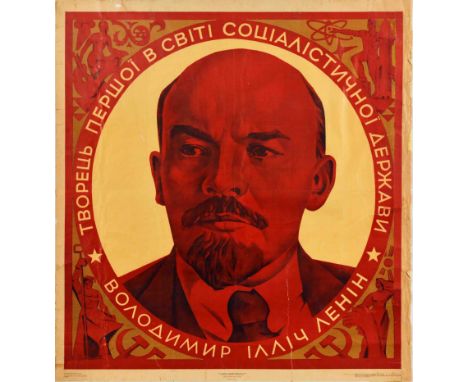 Original vintage Soviet propaganda poster printed in Ukraine - The creator of the world's first Socialist State - Vladimir Il