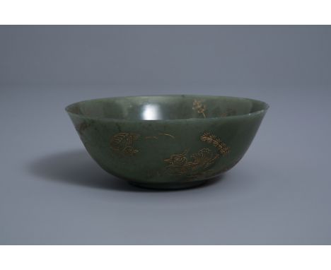 A Chinese spinach green jade engraved and gilt bowl, 19th/20th C. -- H 6 cm - Dia.: 16 cmÊ Provenance: A Belgian private coll